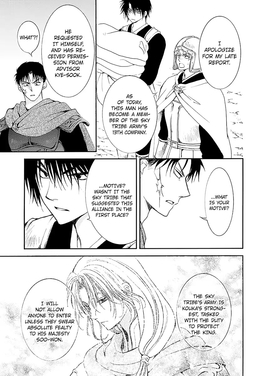 Akatsuki no Yona Chapter 184 page 23 - Chapter 184: Different Views