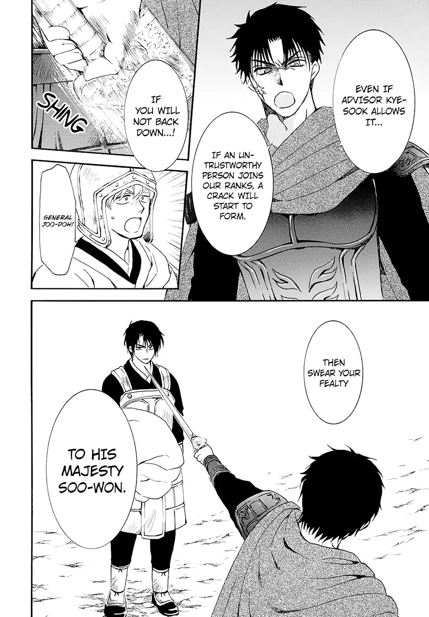 Akatsuki no Yona Chapter 184 page 24 - Chapter 184: Different Views