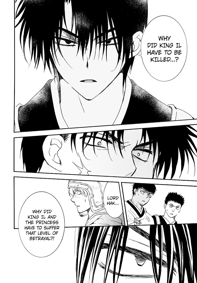 Akatsuki no Yona Chapter 184 page 26 - Chapter 184: Different Views