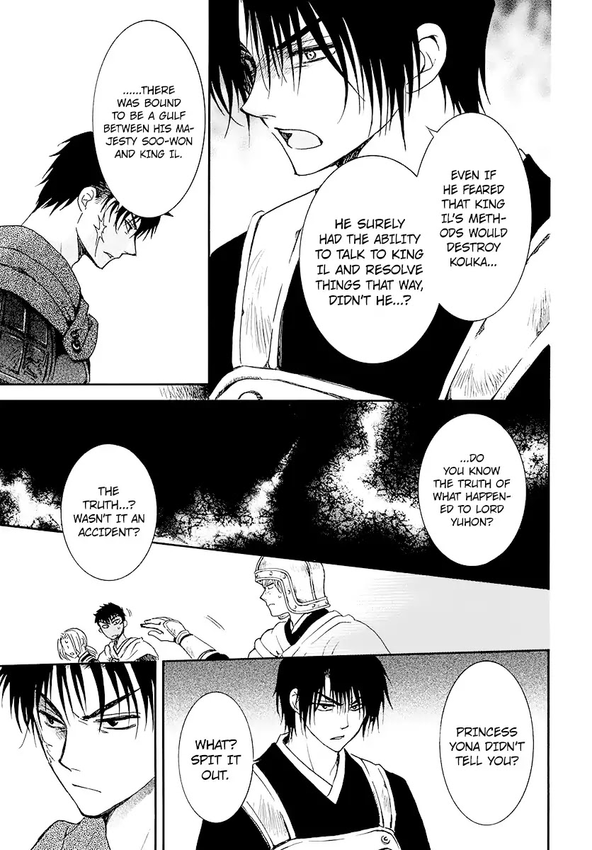 Akatsuki no Yona Chapter 184 page 27 - Chapter 184: Different Views