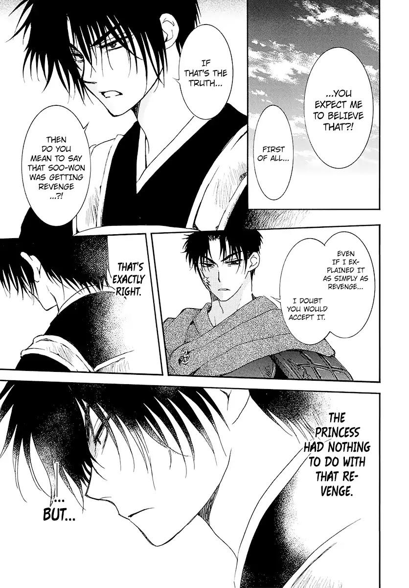Akatsuki no Yona Chapter 184 page 29 - Chapter 184: Different Views