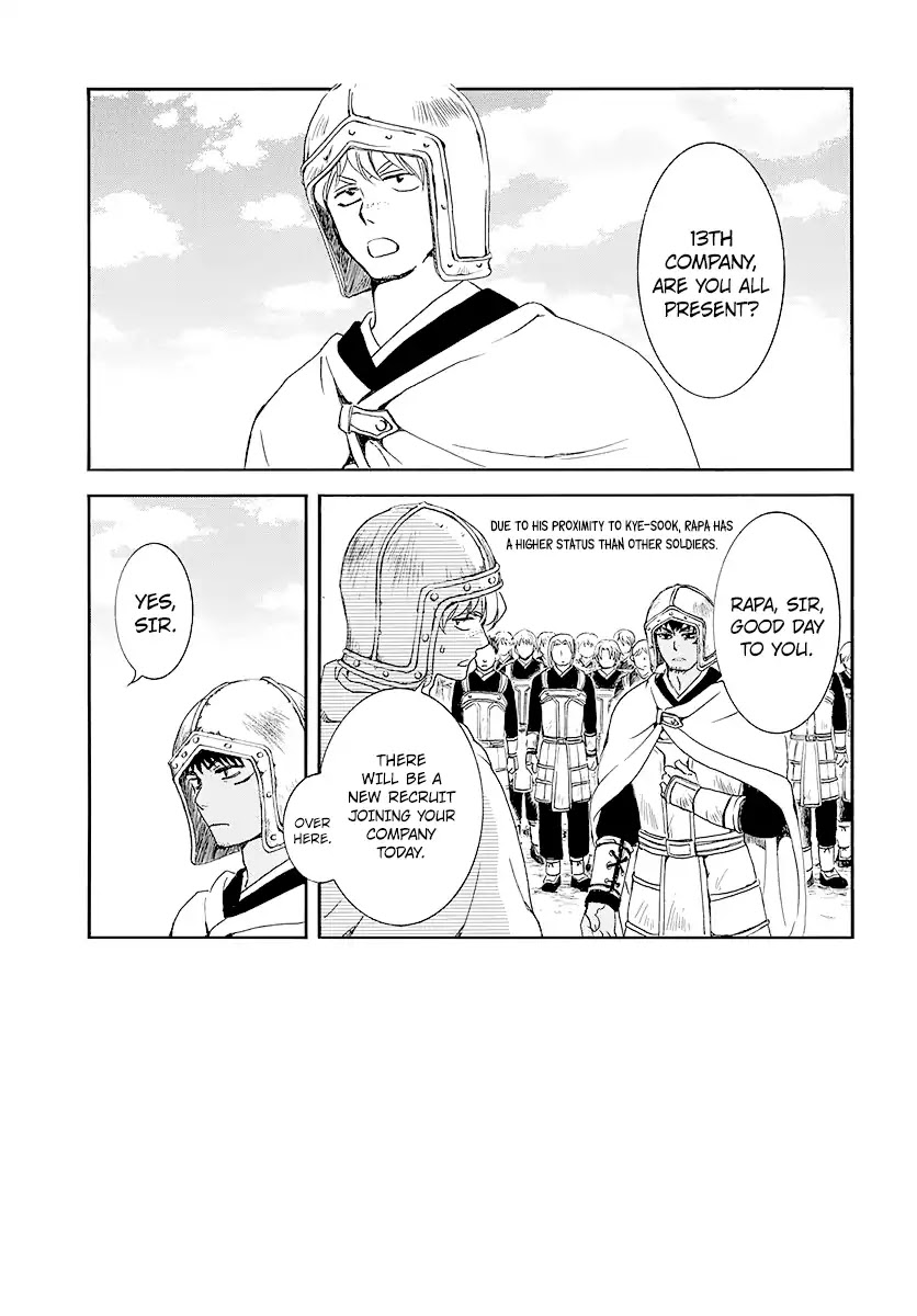 Akatsuki no Yona Chapter 184 page 3 - Chapter 184: Different Views