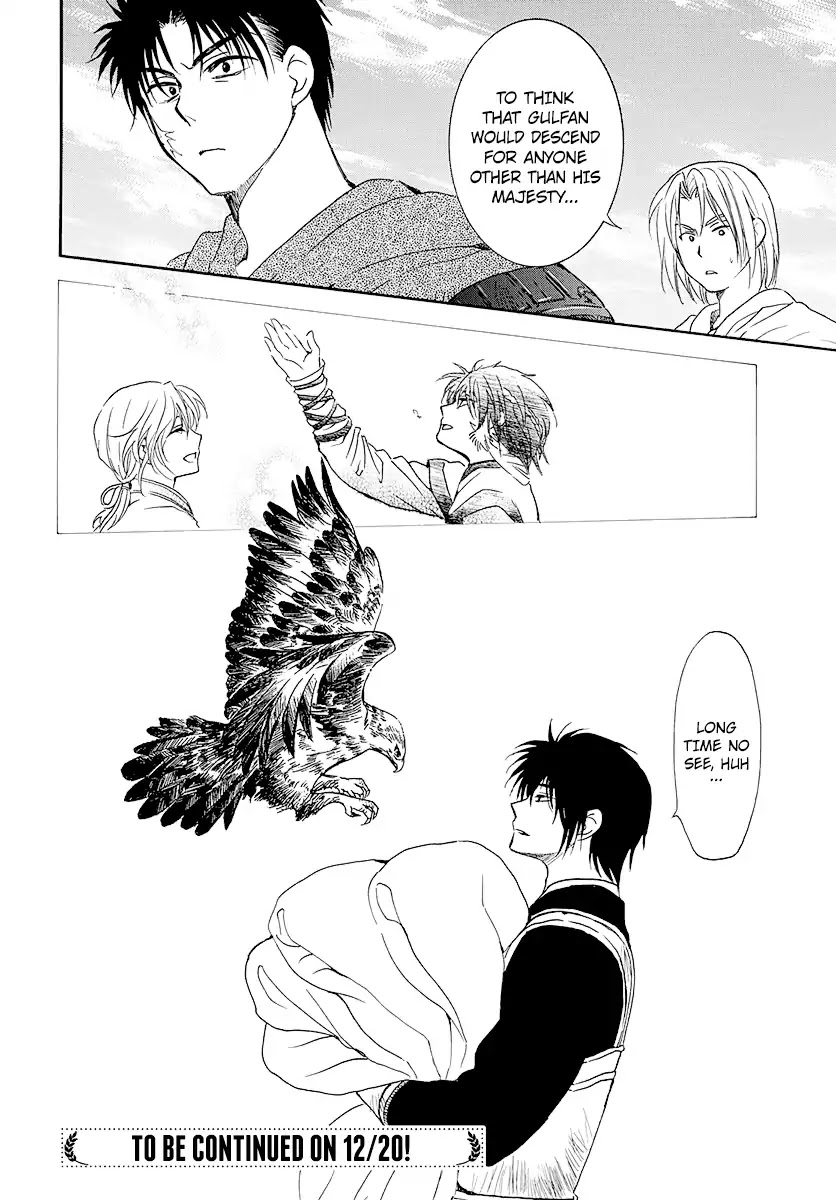 Akatsuki no Yona Chapter 184 page 32 - Chapter 184: Different Views