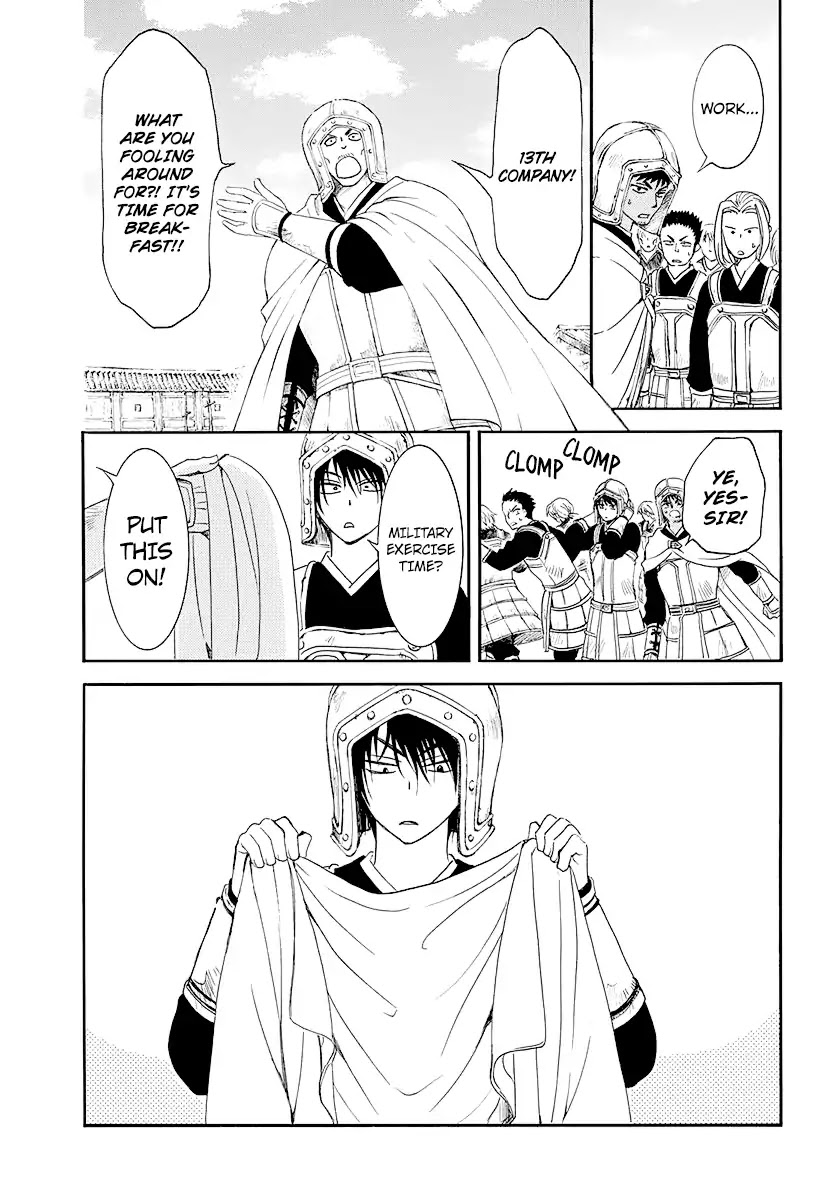 Akatsuki no Yona Chapter 184 page 7 - Chapter 184: Different Views