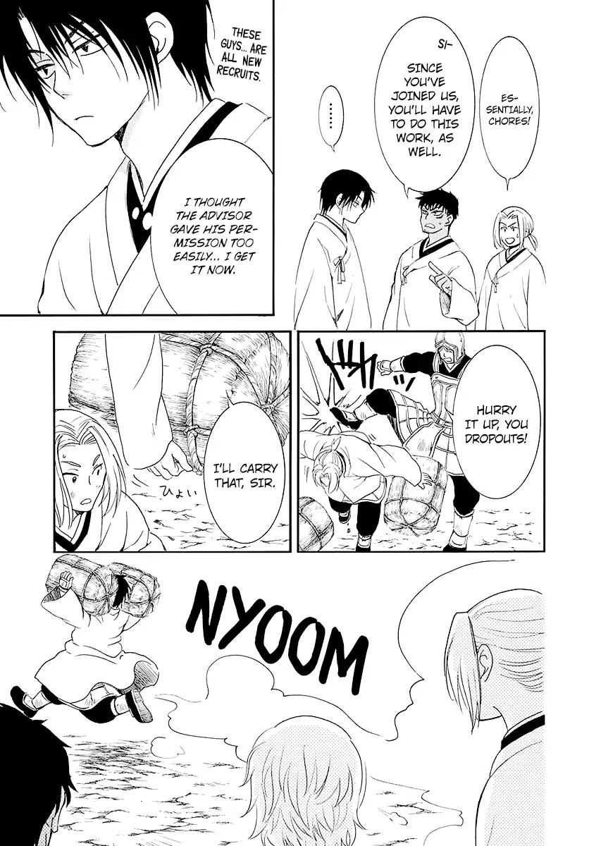 Akatsuki no Yona Chapter 184 page 9 - Chapter 184: Different Views