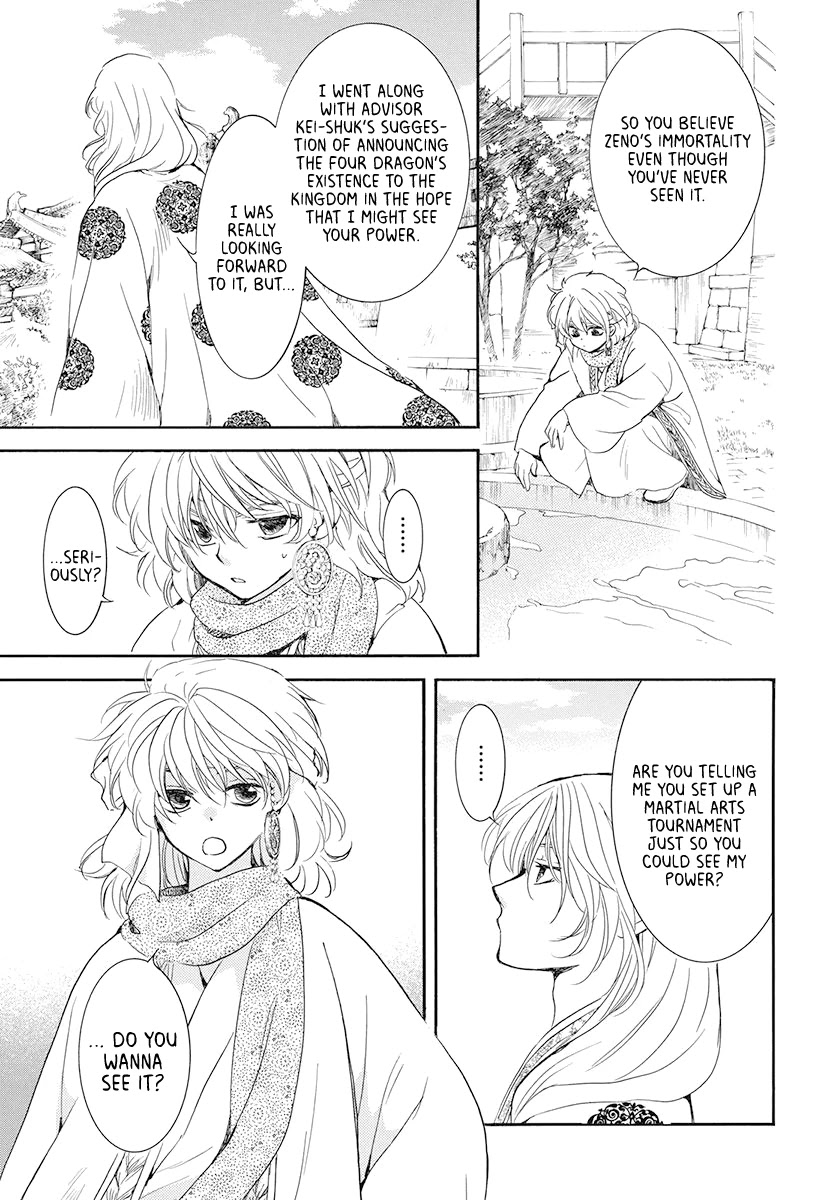 Akatsuki no Yona Chapter 185 page 11 - Chapter 185: Longing
