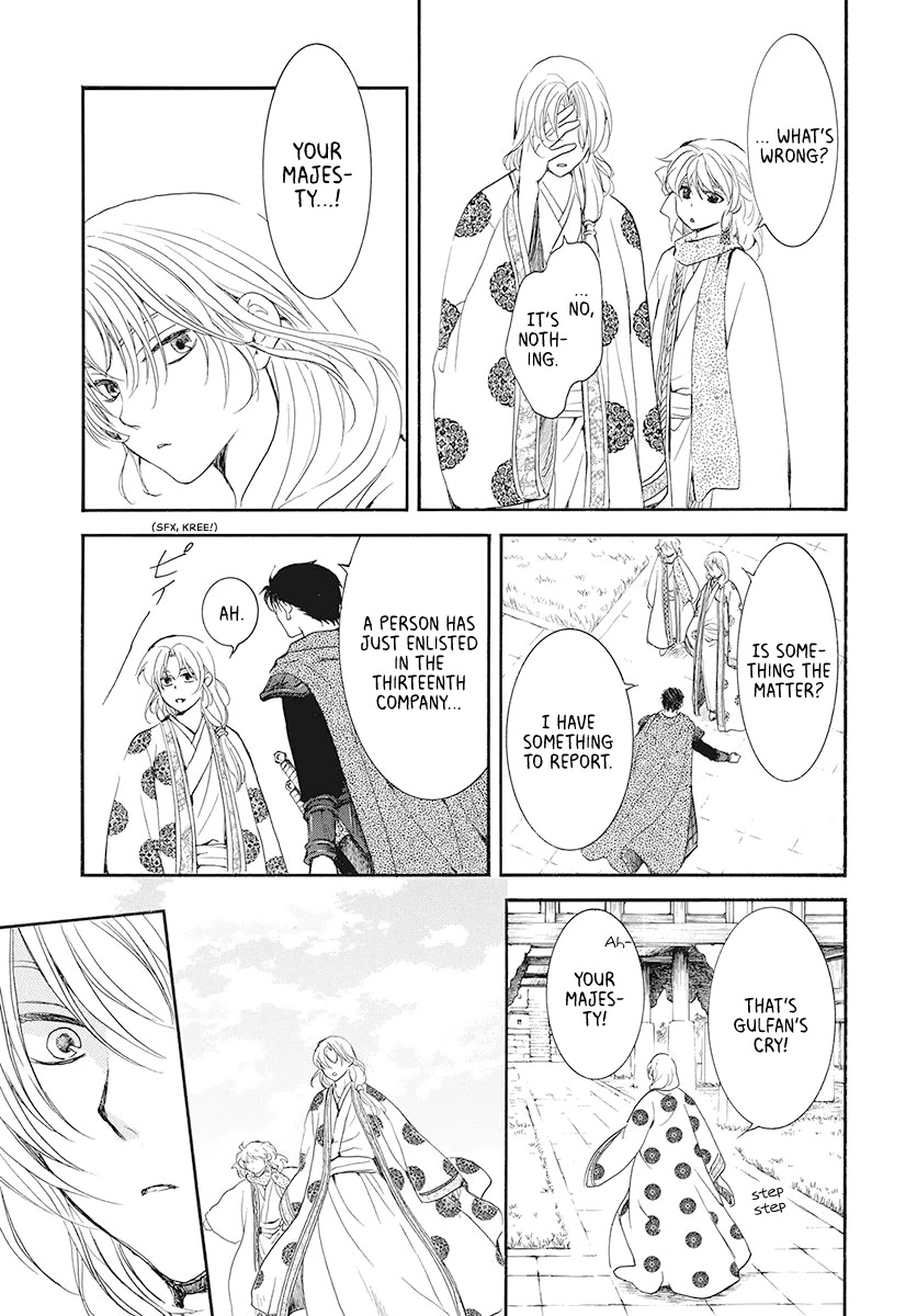 Akatsuki no Yona Chapter 185 page 13 - Chapter 185: Longing