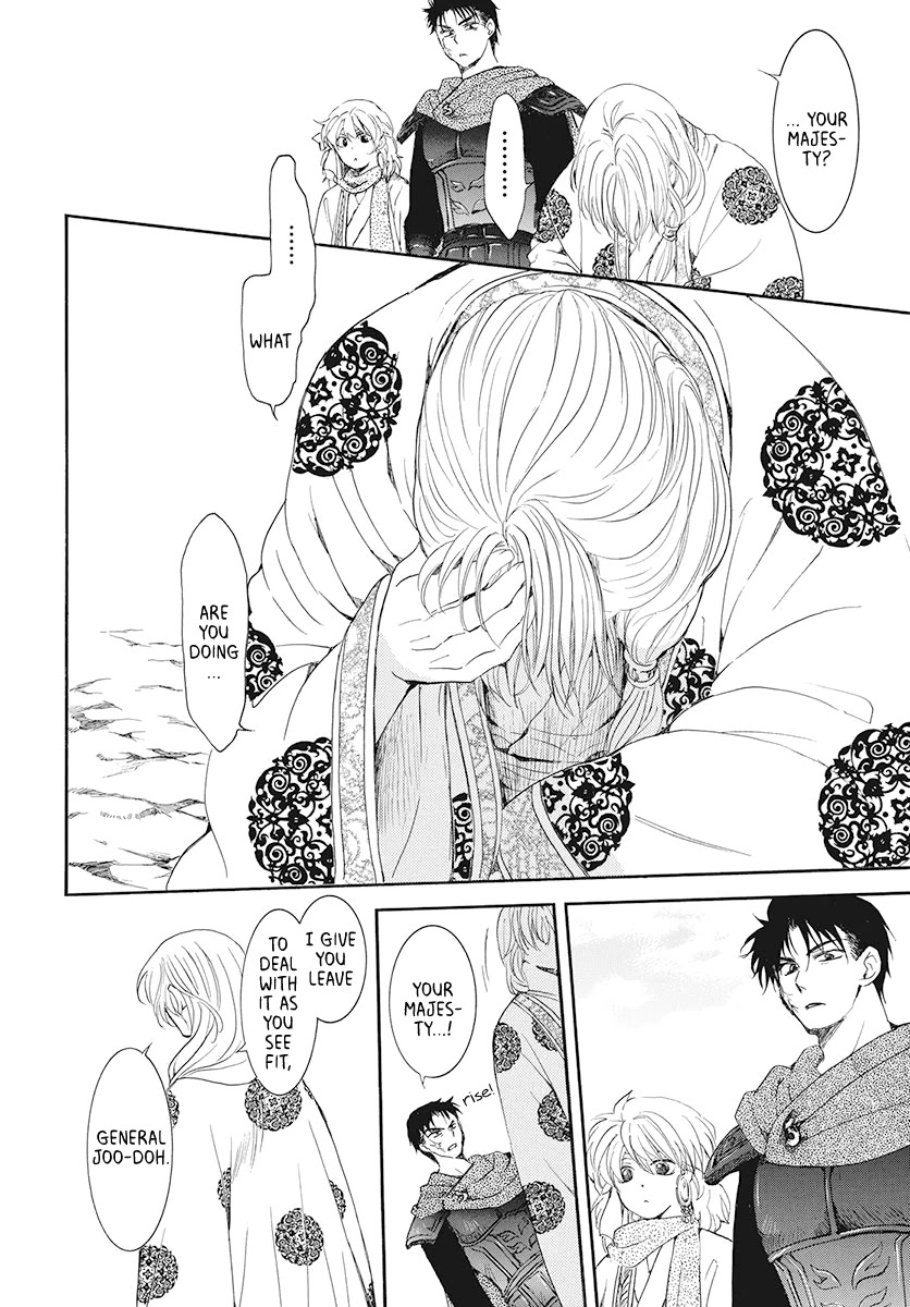 Akatsuki no Yona Chapter 185 page 16 - Chapter 185: Longing