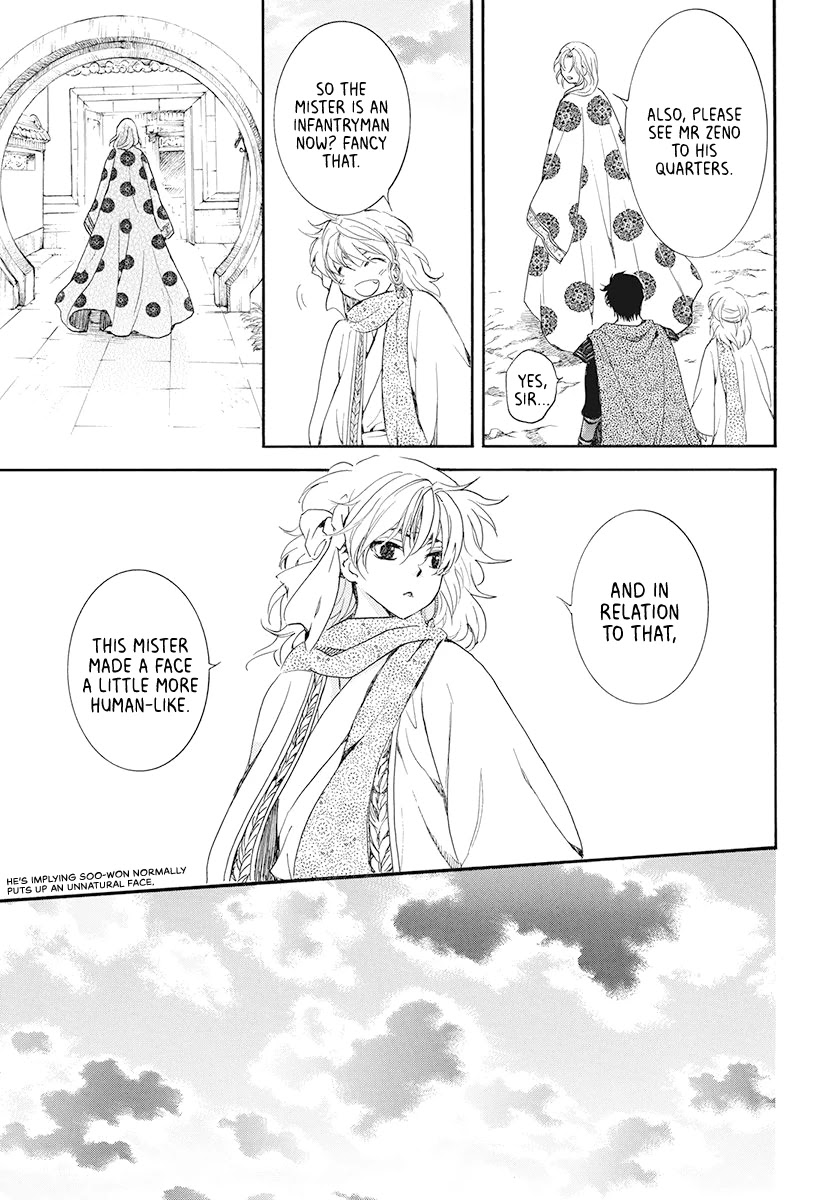Akatsuki no Yona Chapter 185 page 17 - Chapter 185: Longing