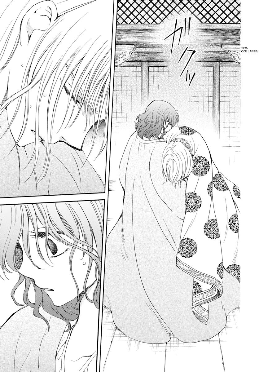 Akatsuki no Yona Chapter 185 page 21 - Chapter 185: Longing