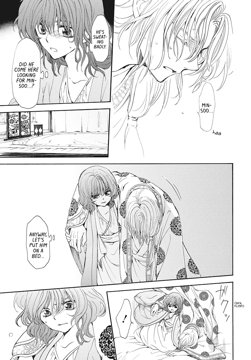 Akatsuki no Yona Chapter 185 page 23 - Chapter 185: Longing