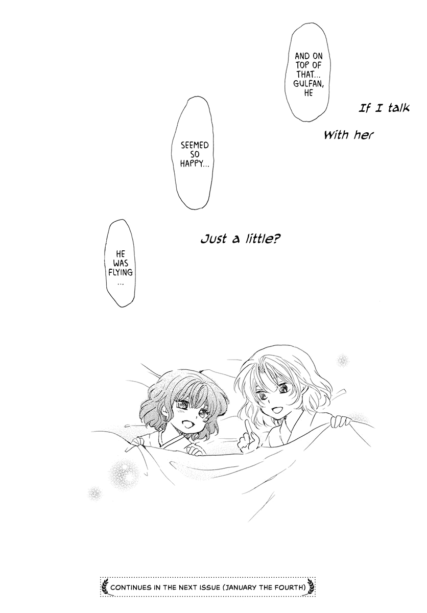 Akatsuki no Yona Chapter 185 page 30 - Chapter 185: Longing