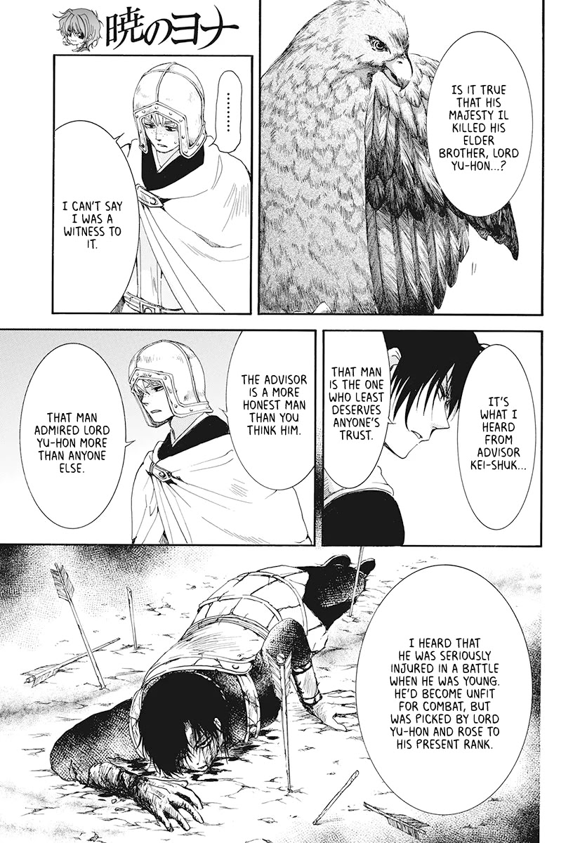 Akatsuki no Yona Chapter 185 page 6 - Chapter 185: Longing