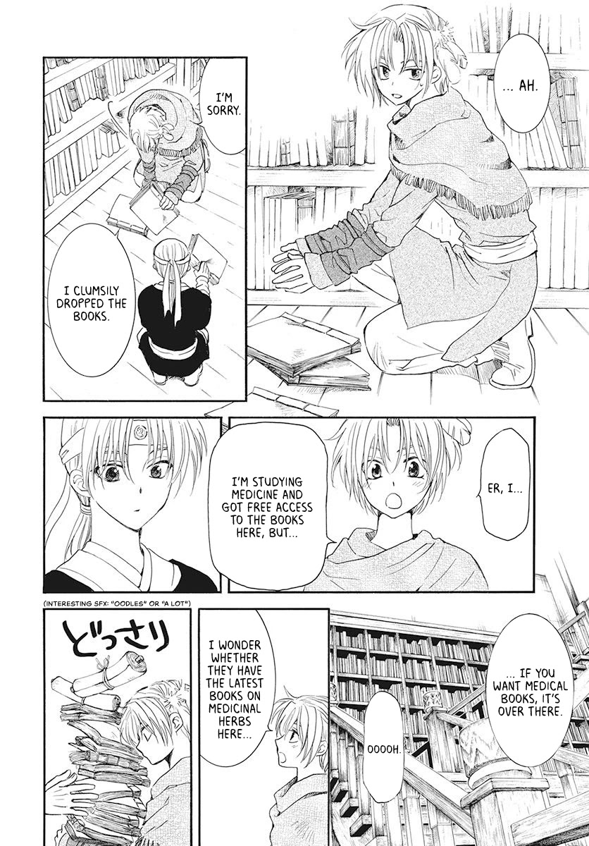 Akatsuki no Yona Chapter 186 page 10 - Chapter 186: The Unconfronted Issue