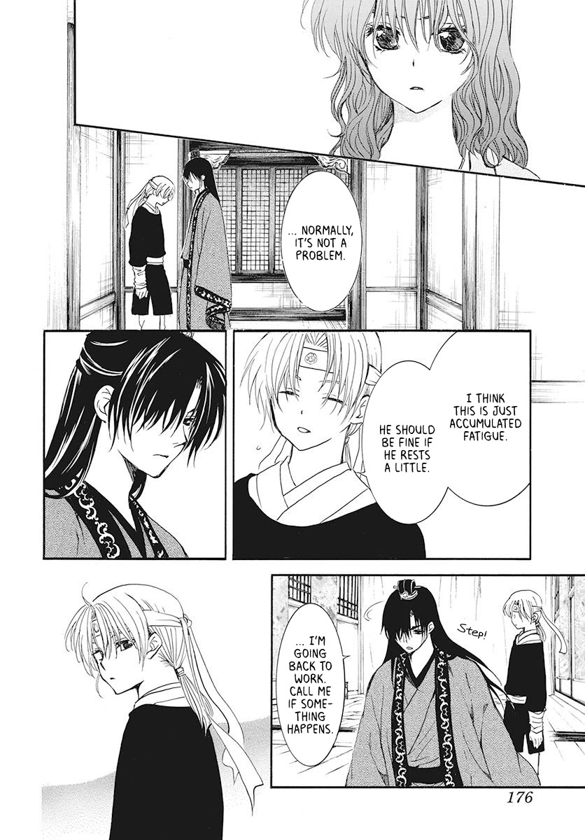 Akatsuki no Yona Chapter 186 page 18 - Chapter 186: The Unconfronted Issue
