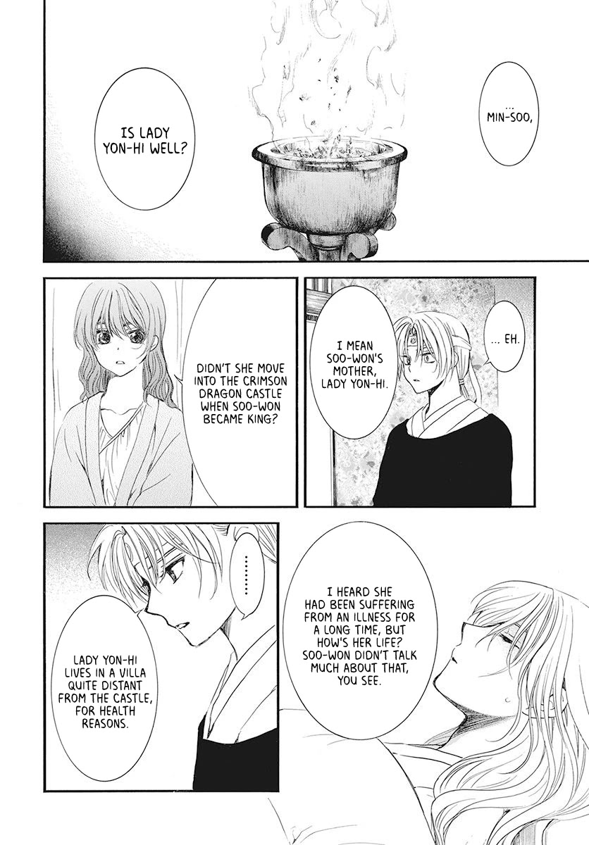 Akatsuki no Yona Chapter 186 page 22 - Chapter 186: The Unconfronted Issue