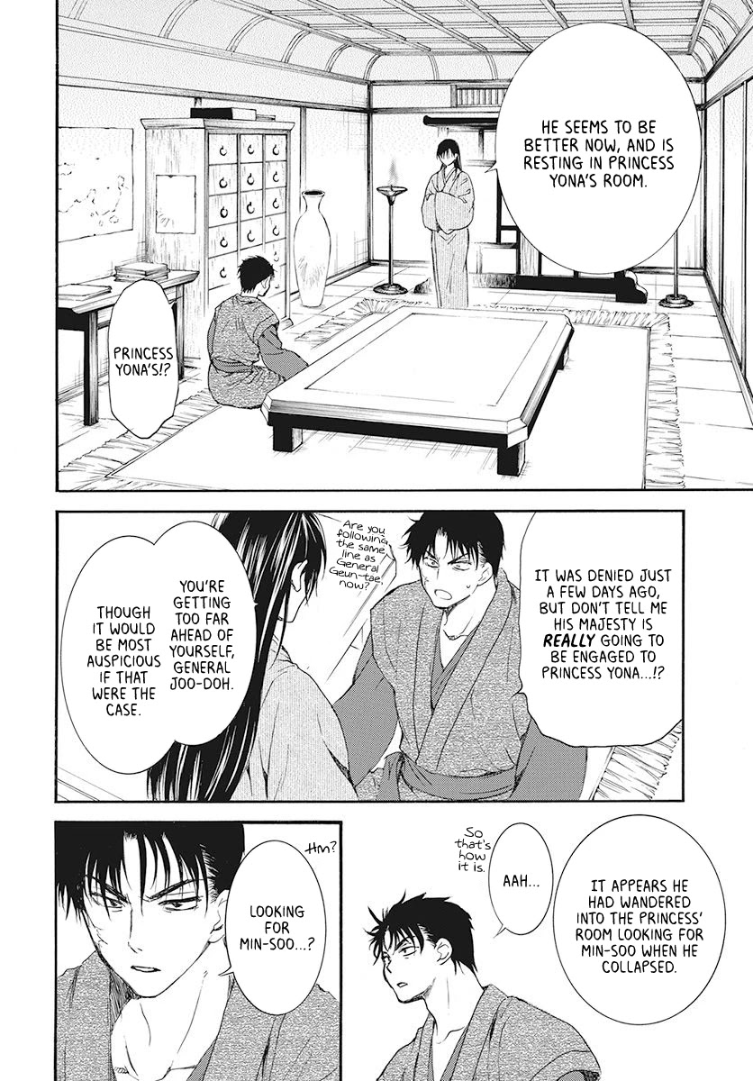 Akatsuki no Yona Chapter 186 page 24 - Chapter 186: The Unconfronted Issue