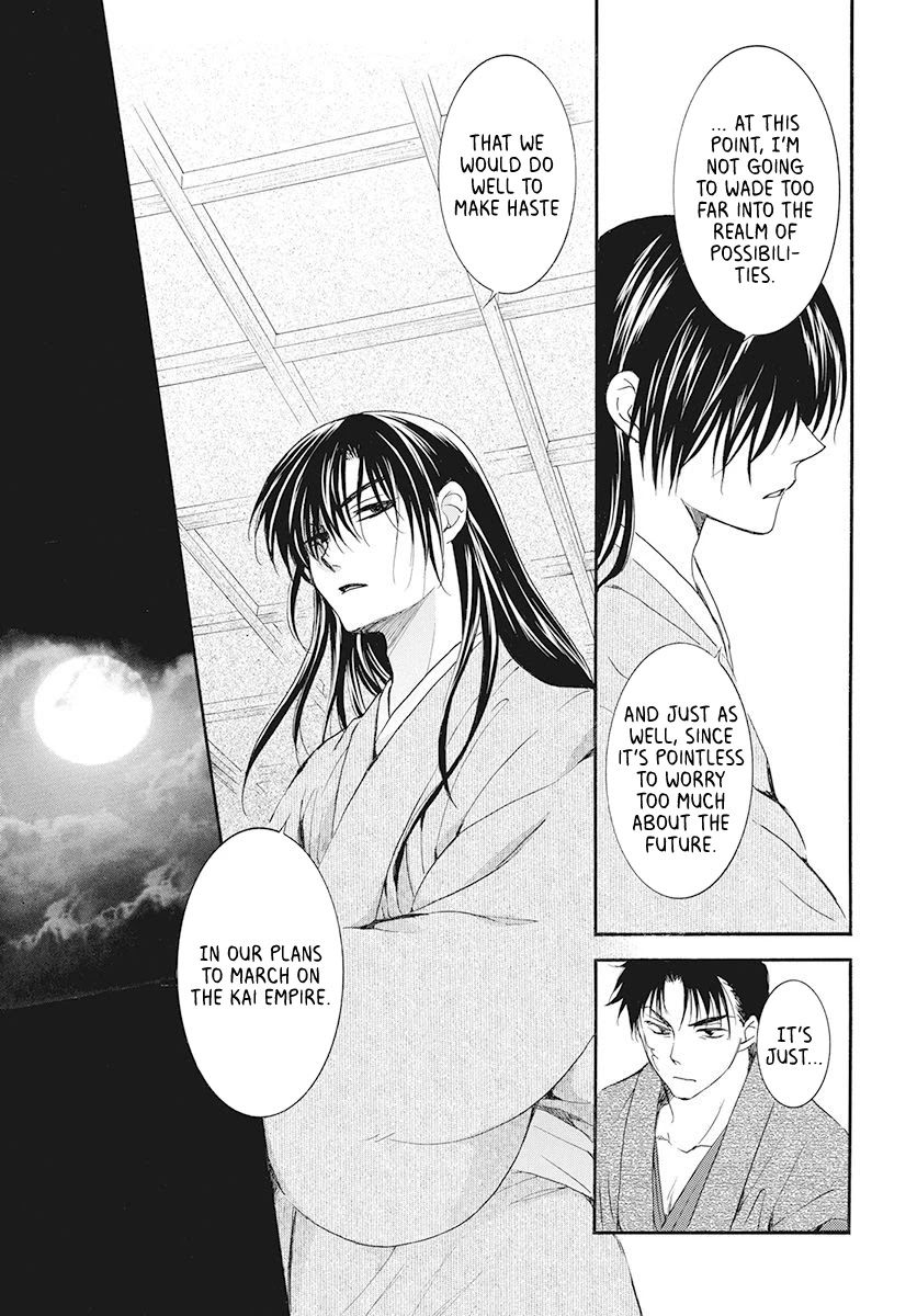 Akatsuki no Yona Chapter 186 page 27 - Chapter 186: The Unconfronted Issue