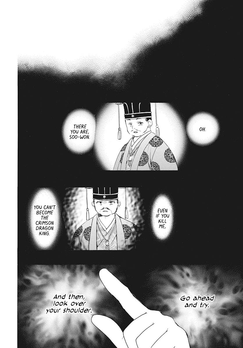 Akatsuki no Yona Chapter 186 page 28 - Chapter 186: The Unconfronted Issue