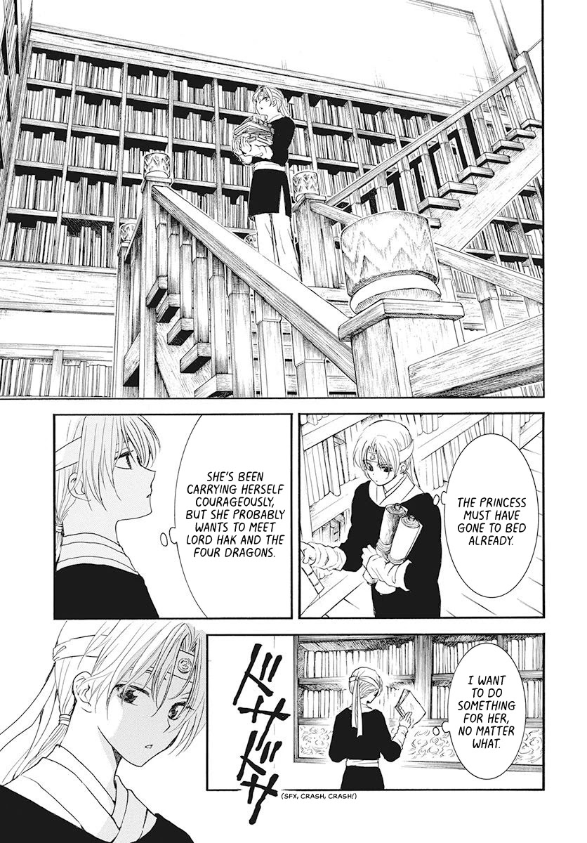 Akatsuki no Yona Chapter 186 page 9 - Chapter 186: The Unconfronted Issue