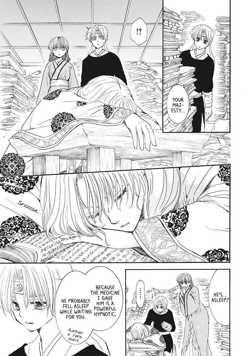 Akatsuki no Yona Chapter 187 page 15 - Chapter 187: Secret