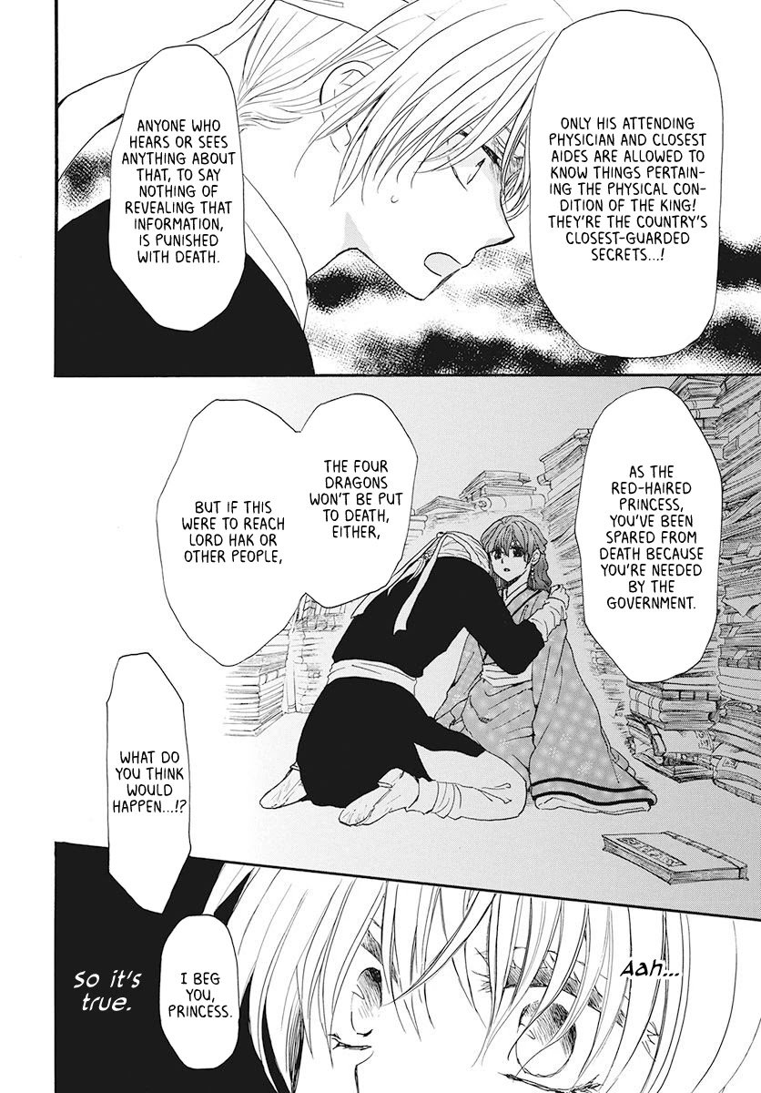 Akatsuki no Yona Chapter 187 page 20 - Chapter 187: Secret