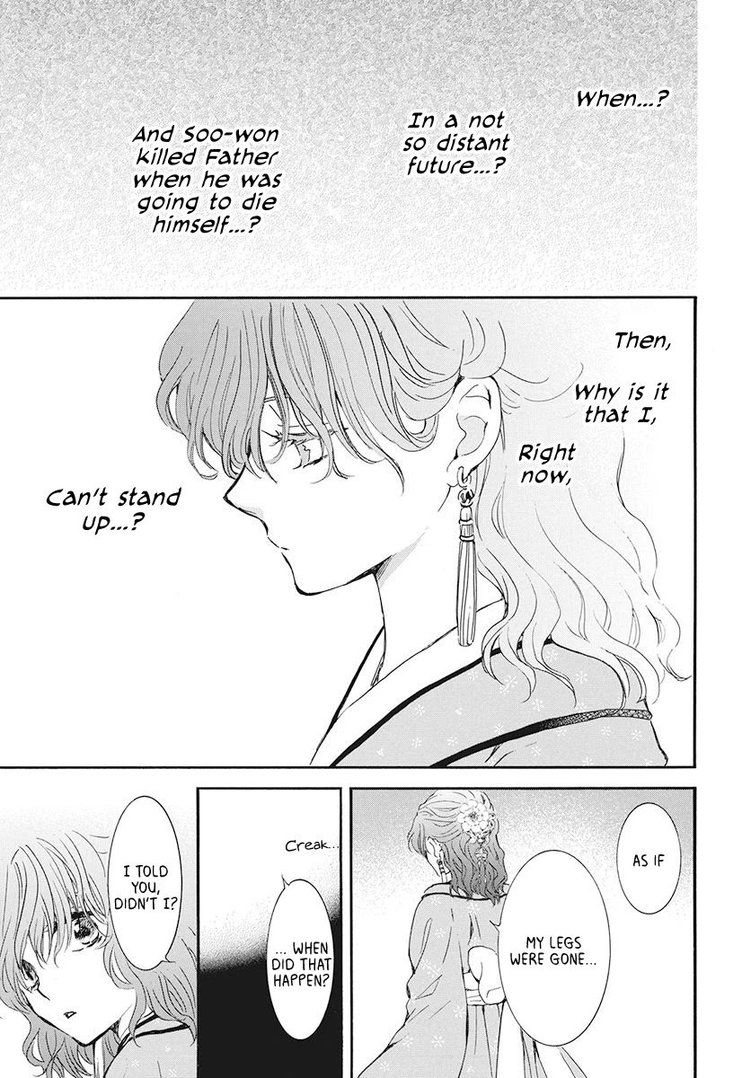 Akatsuki no Yona Chapter 187 page 23 - Chapter 187: Secret