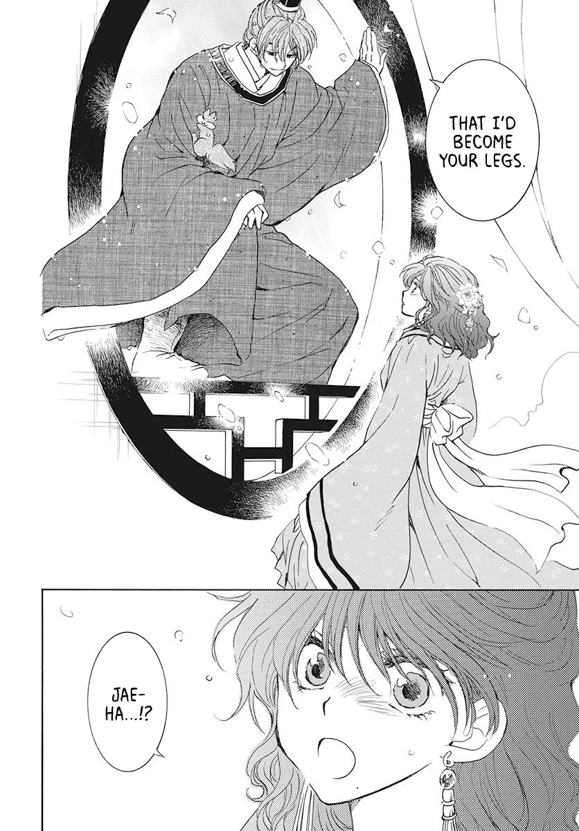 Akatsuki no Yona Chapter 187 page 24 - Chapter 187: Secret