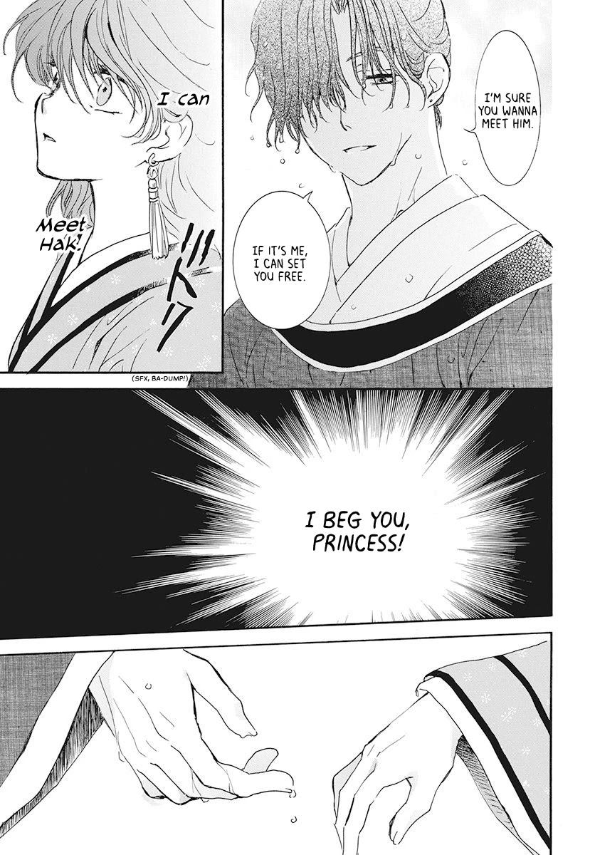 Akatsuki no Yona Chapter 187 page 27 - Chapter 187: Secret