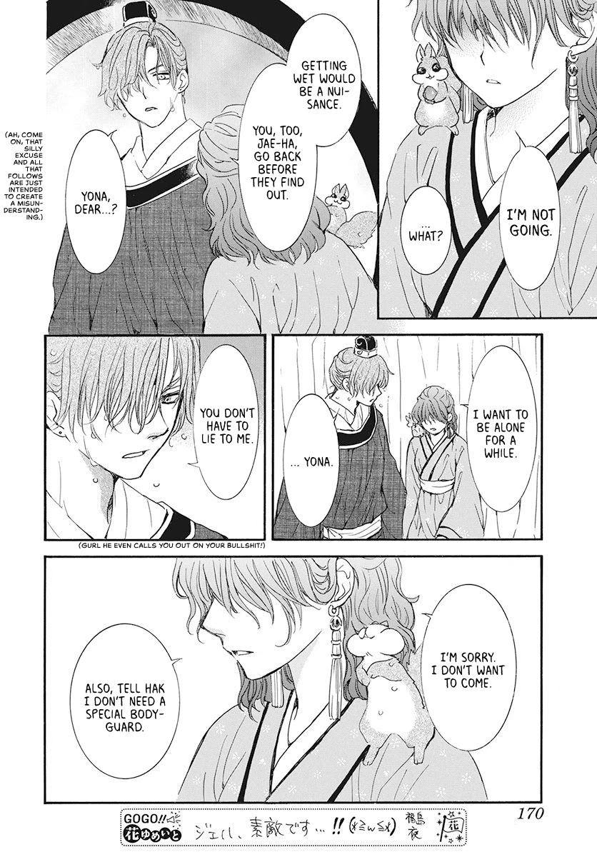 Akatsuki no Yona Chapter 187 page 28 - Chapter 187: Secret