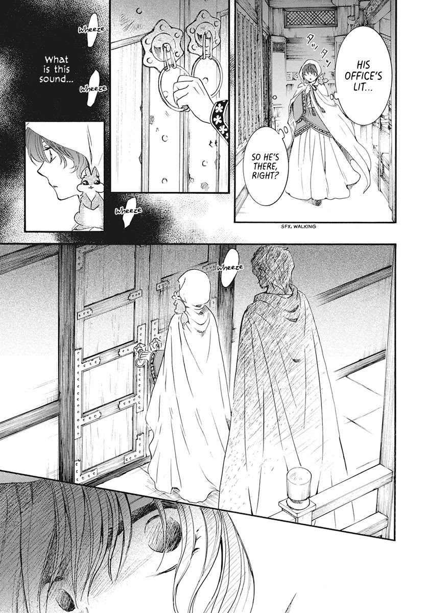 Akatsuki no Yona Chapter 188 page 11 - Chapter 188: Chasing Eyes