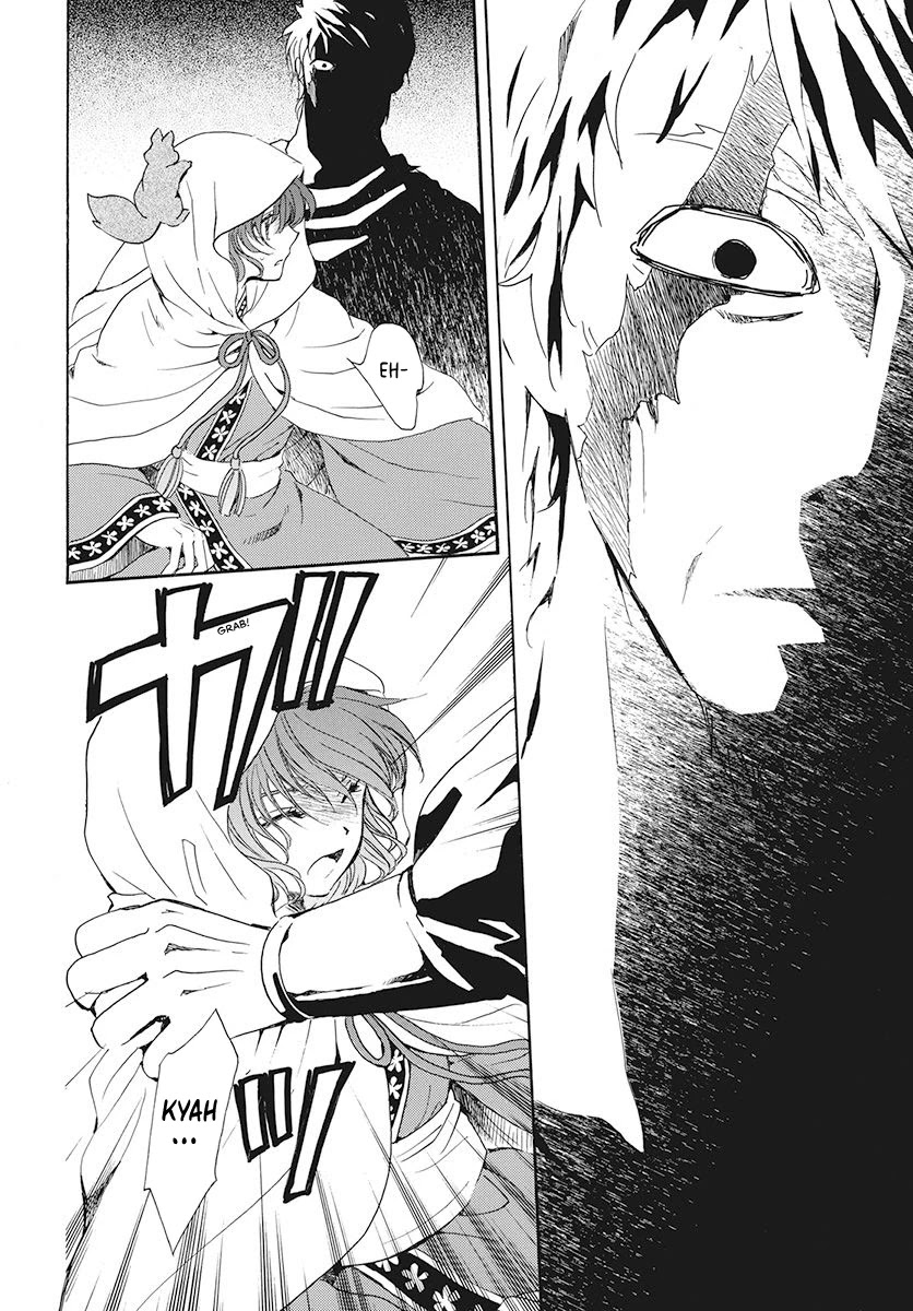 Akatsuki no Yona Chapter 188 page 12 - Chapter 188: Chasing Eyes