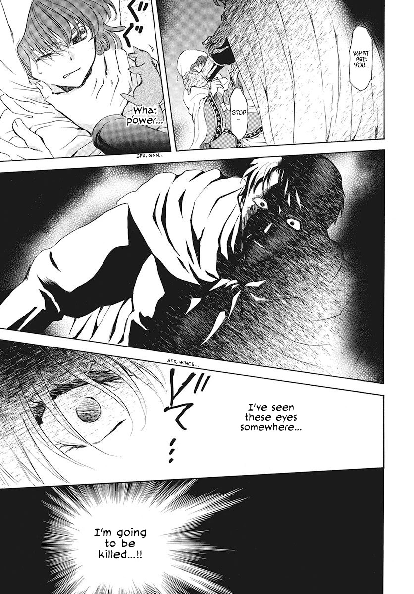 Akatsuki no Yona Chapter 188 page 13 - Chapter 188: Chasing Eyes