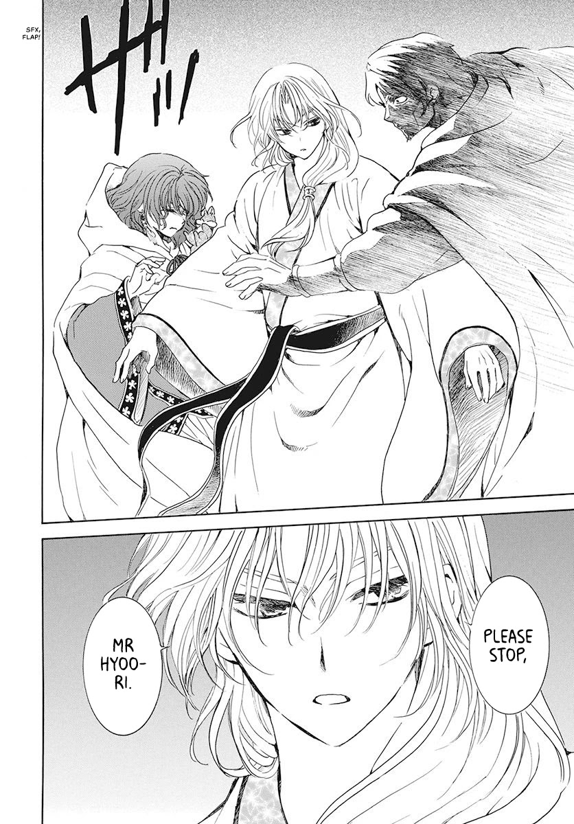 Akatsuki no Yona Chapter 188 page 14 - Chapter 188: Chasing Eyes