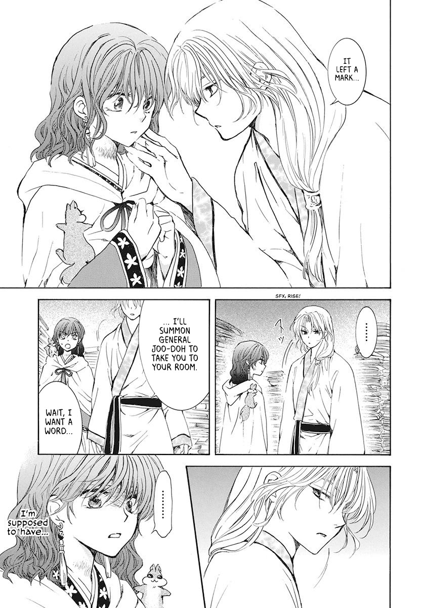 Akatsuki no Yona Chapter 188 page 17 - Chapter 188: Chasing Eyes