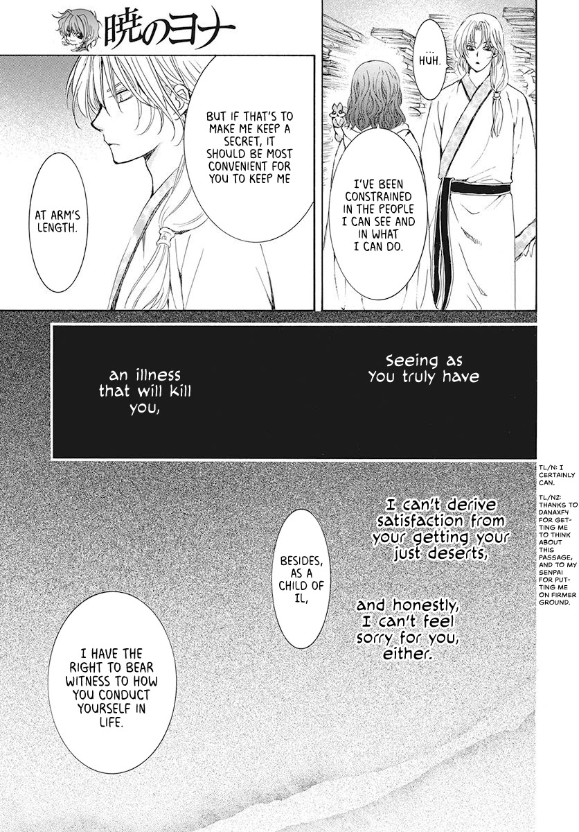 Akatsuki no Yona Chapter 188 page 19 - Chapter 188: Chasing Eyes