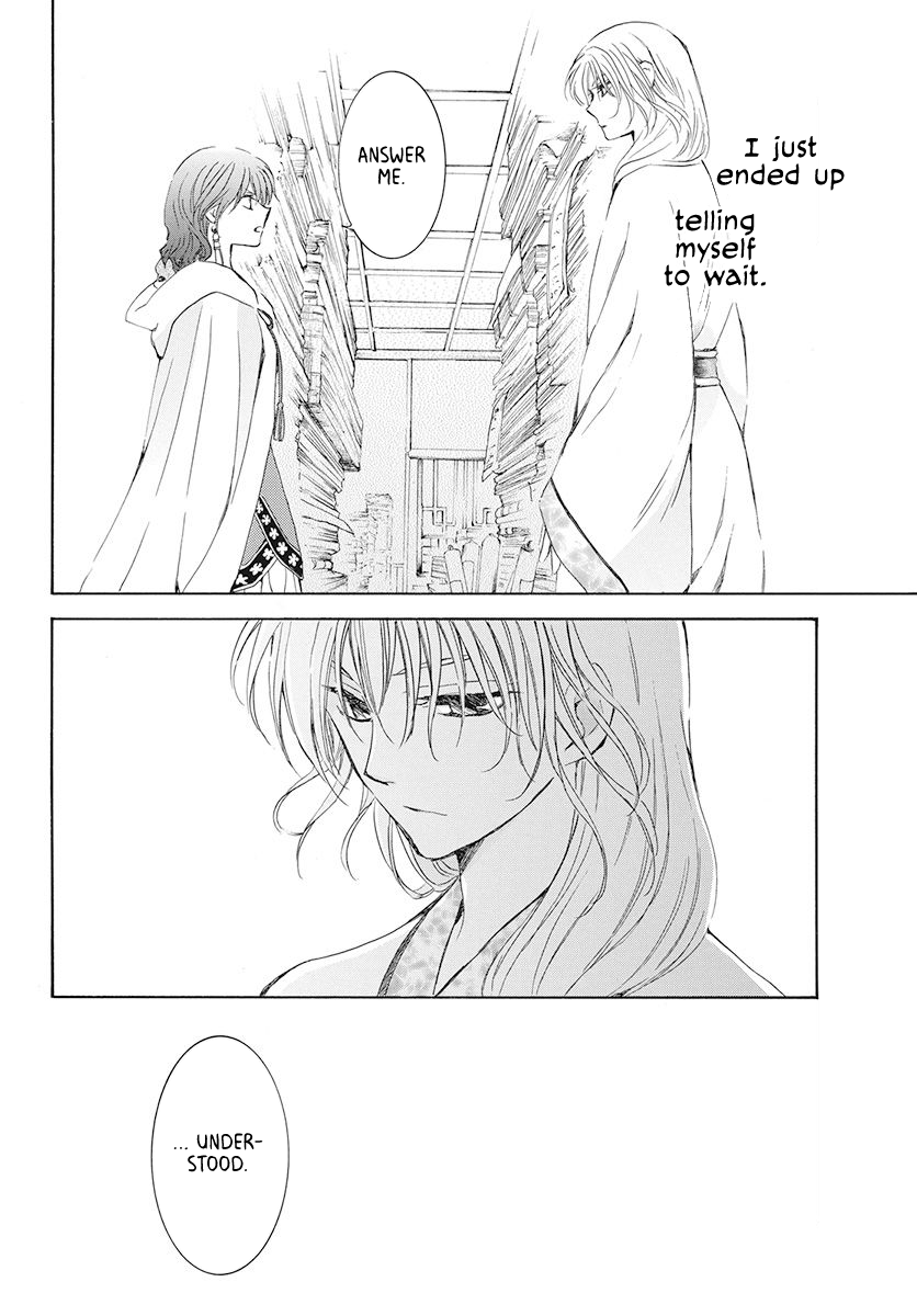Akatsuki no Yona Chapter 188 page 20 - Chapter 188: Chasing Eyes
