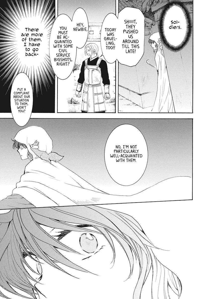 Akatsuki no Yona Chapter 188 page 23 - Chapter 188: Chasing Eyes
