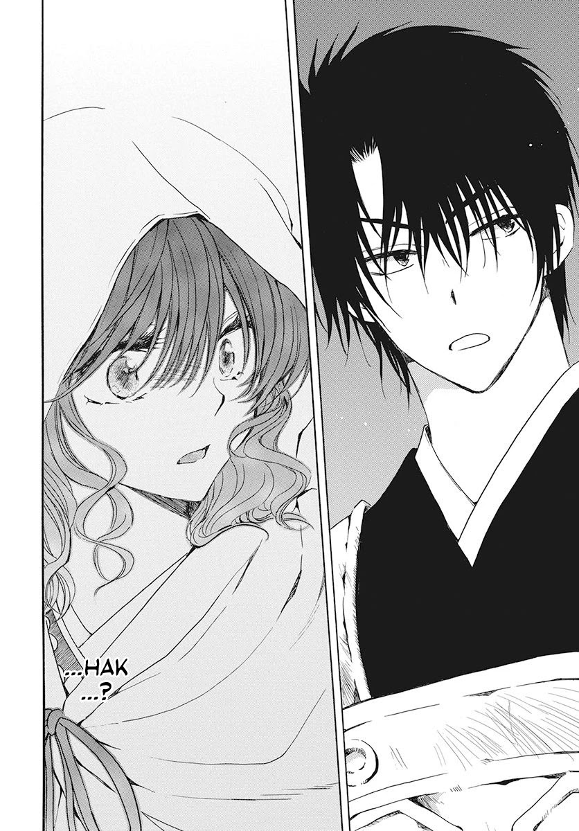Akatsuki no Yona Chapter 188 page 24 - Chapter 188: Chasing Eyes