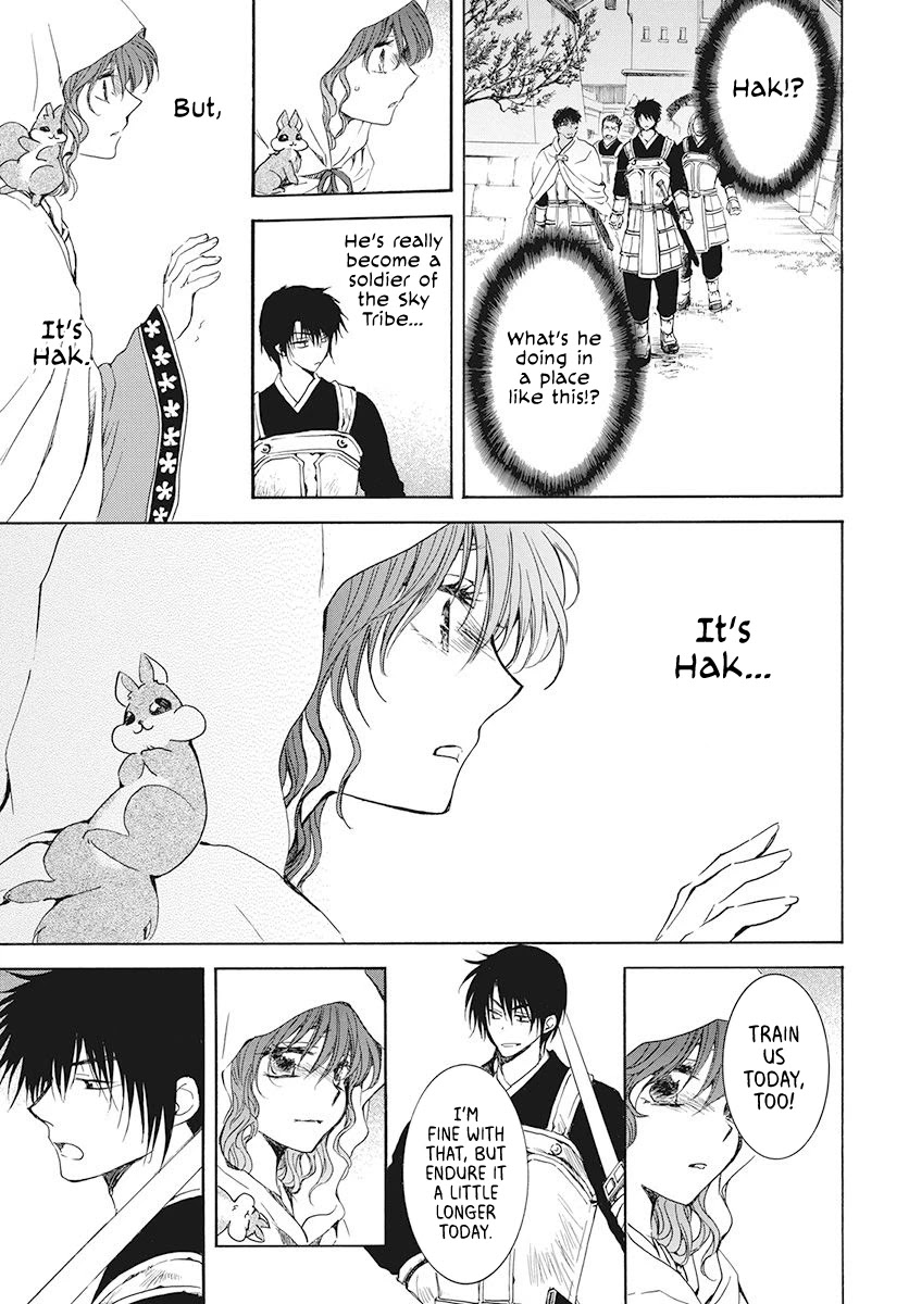 Akatsuki no Yona Chapter 188 page 25 - Chapter 188: Chasing Eyes