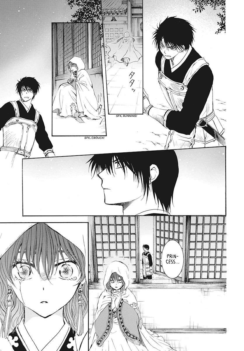 Akatsuki no Yona Chapter 188 page 29 - Chapter 188: Chasing Eyes
