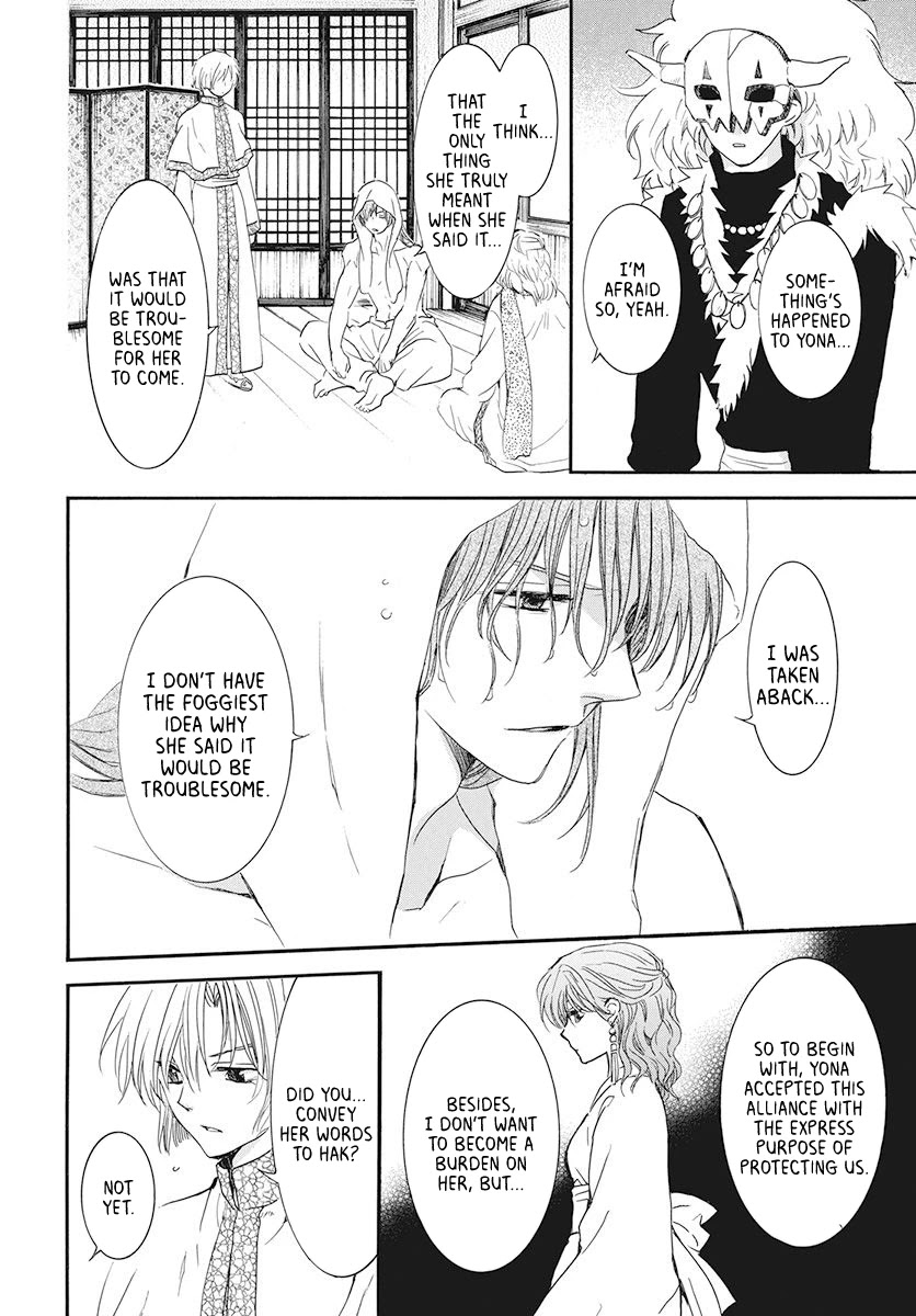 Akatsuki no Yona Chapter 188 page 4 - Chapter 188: Chasing Eyes