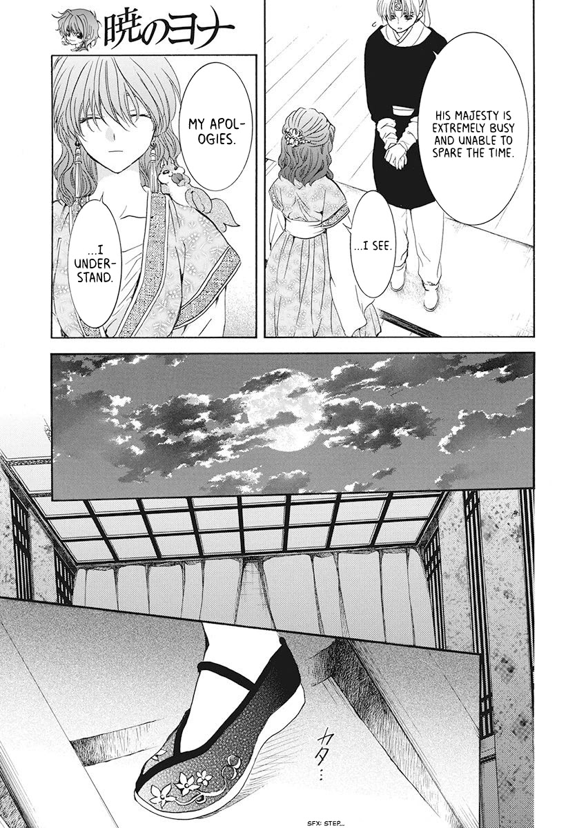 Akatsuki no Yona Chapter 188 page 9 - Chapter 188: Chasing Eyes