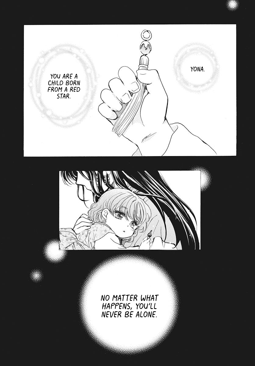 Akatsuki no Yona Chapter 189 page 13 - Chapter 189: The Crimson Dragon King