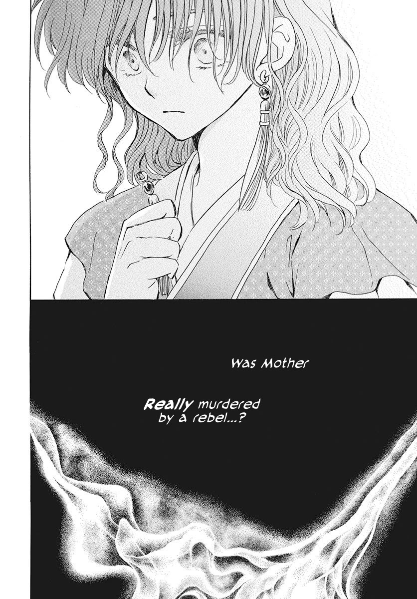 Akatsuki no Yona Chapter 189 page 14 - Chapter 189: The Crimson Dragon King