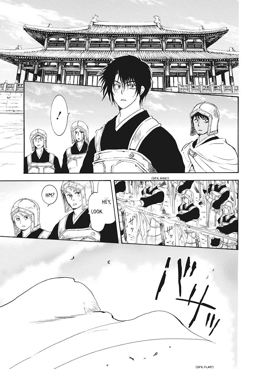 Akatsuki no Yona Chapter 189 page 15 - Chapter 189: The Crimson Dragon King