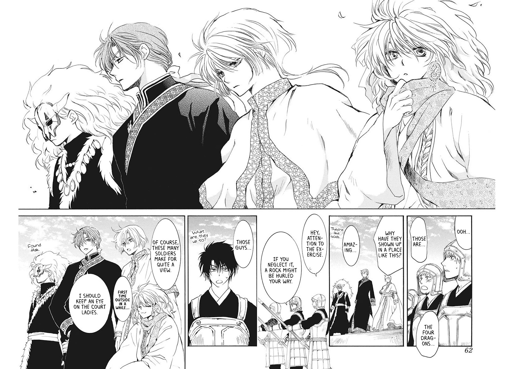 Akatsuki no Yona Chapter 189 page 16 - Chapter 189: The Crimson Dragon King
