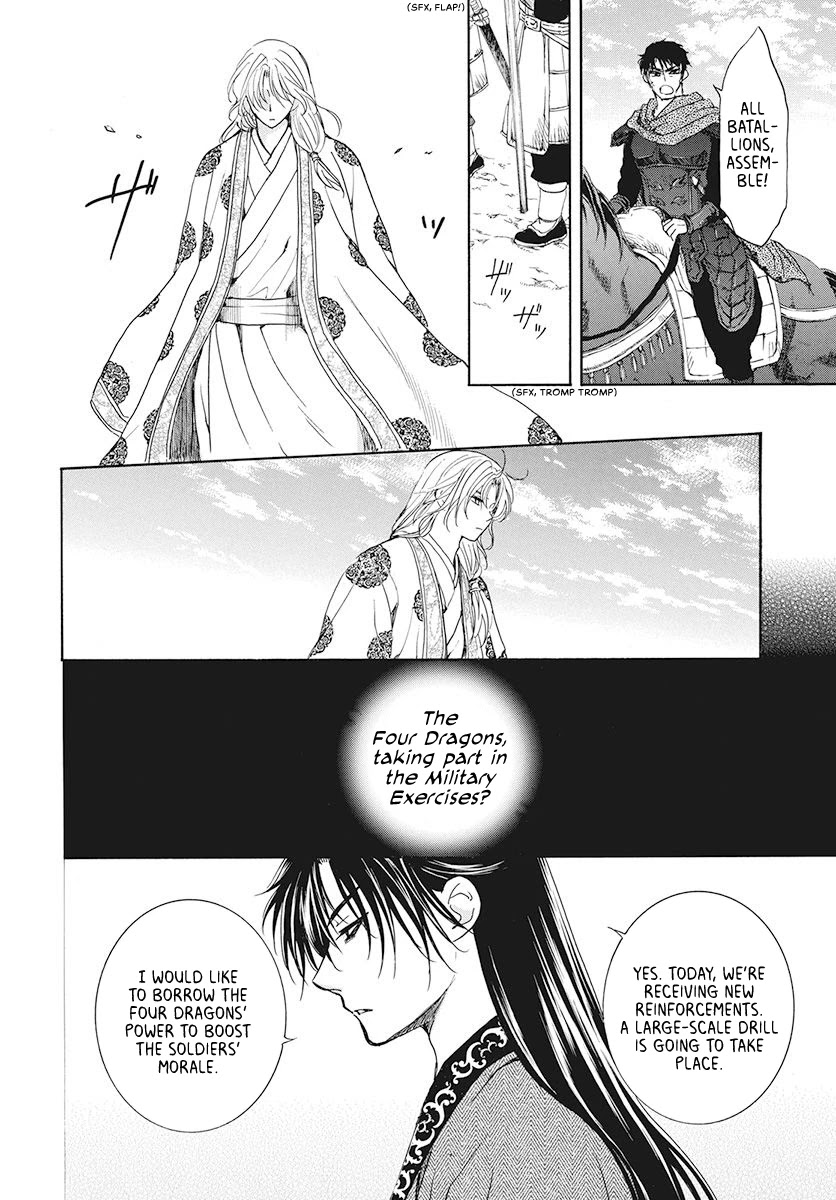 Akatsuki no Yona Chapter 189 page 17 - Chapter 189: The Crimson Dragon King