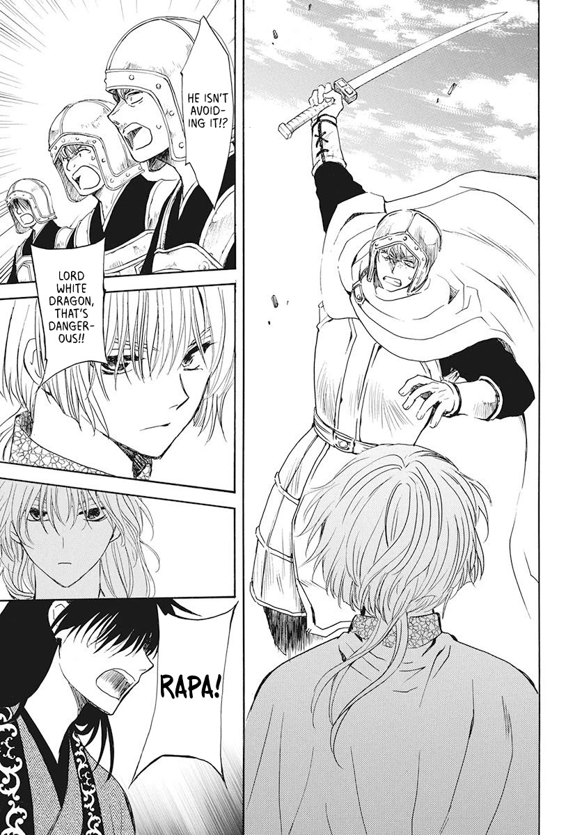 Akatsuki no Yona Chapter 189 page 20 - Chapter 189: The Crimson Dragon King