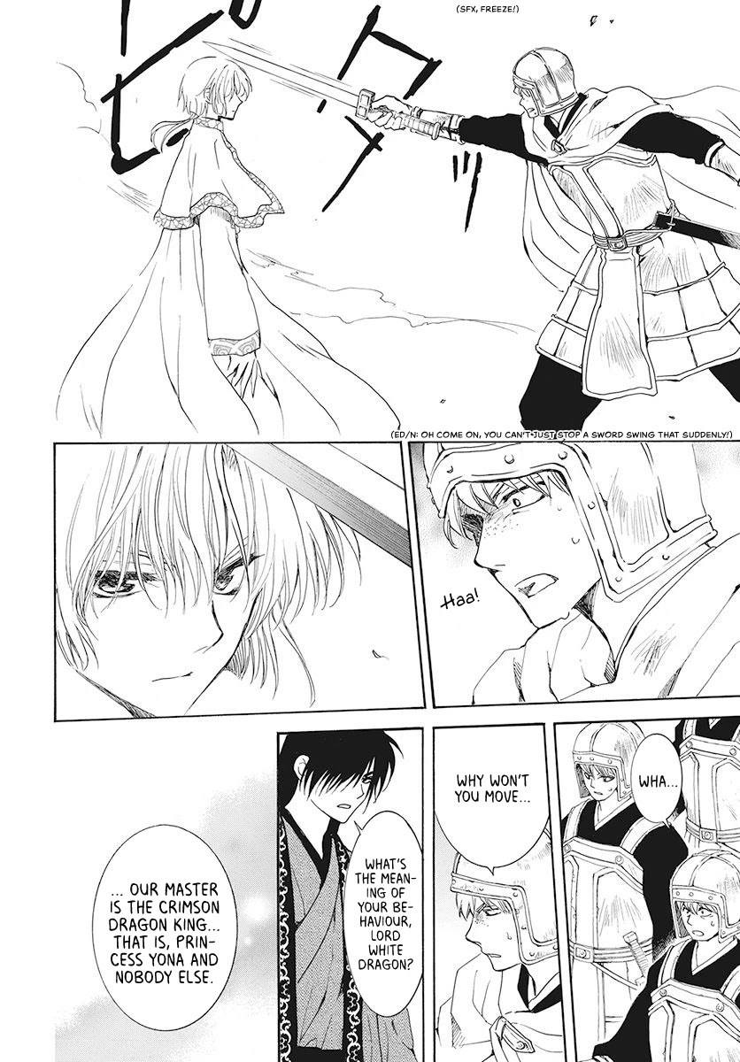 Akatsuki no Yona Chapter 189 page 21 - Chapter 189: The Crimson Dragon King